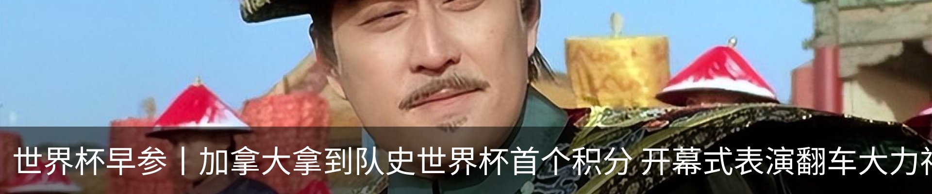 资讯动态